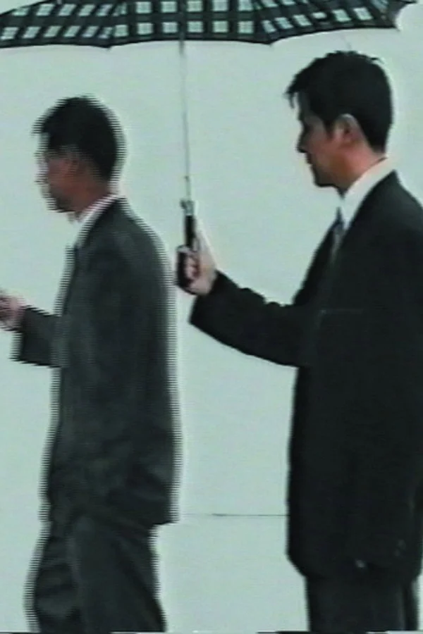 Bằng Chứng Vô Hình