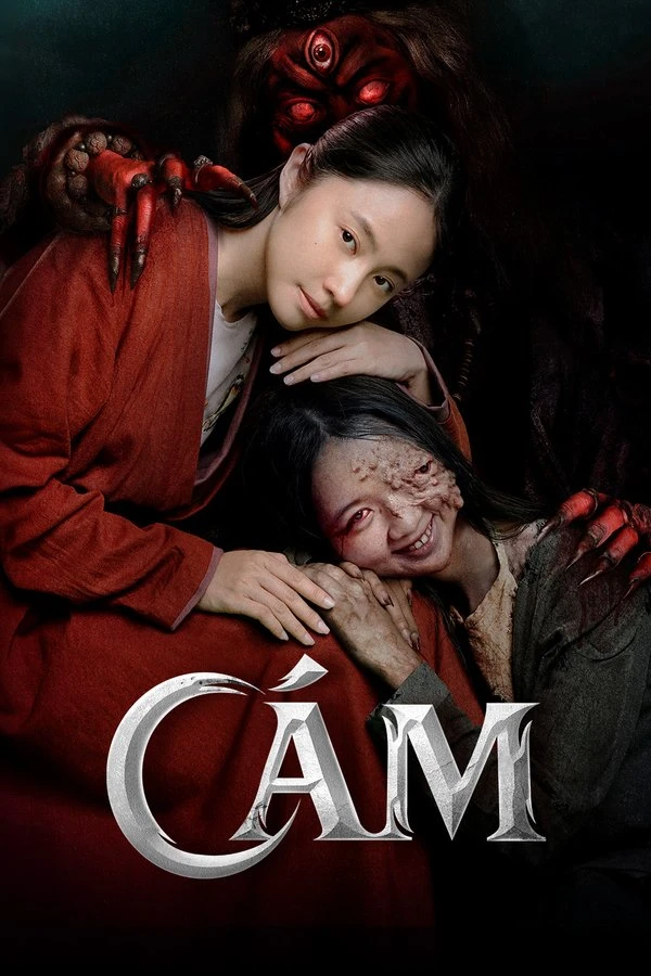 Cám