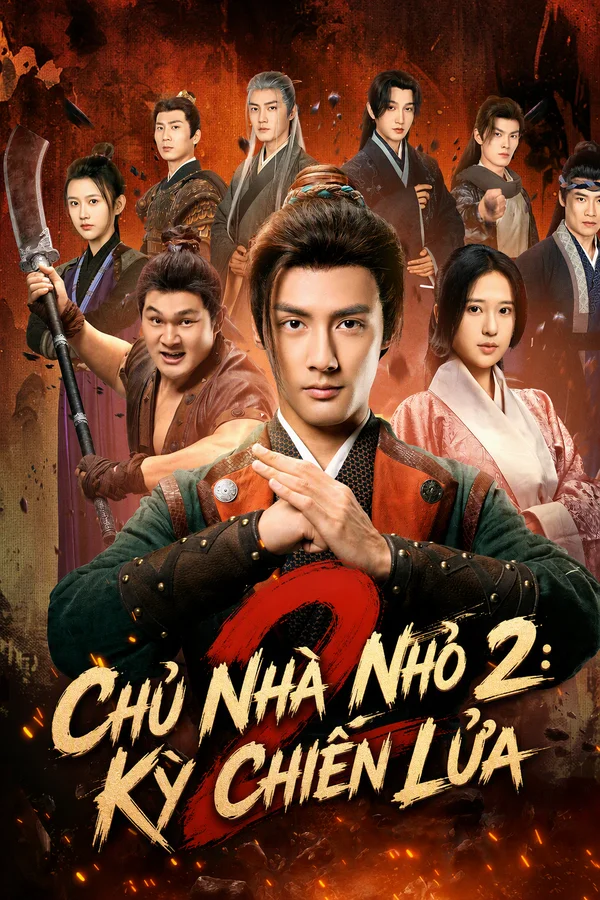 Chủ Nhà Nhỏ 2: Kỳ Chiến Lửa