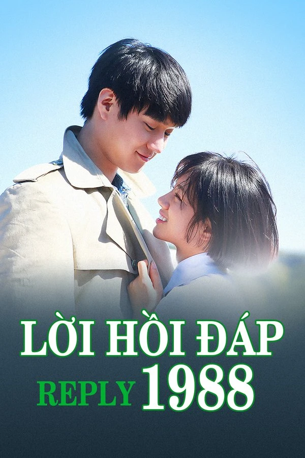 Lời Hồi Đáp 1988