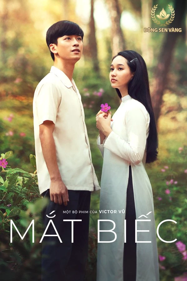 Mắt Biếc
