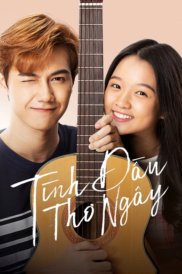 Mối Tình Đầu