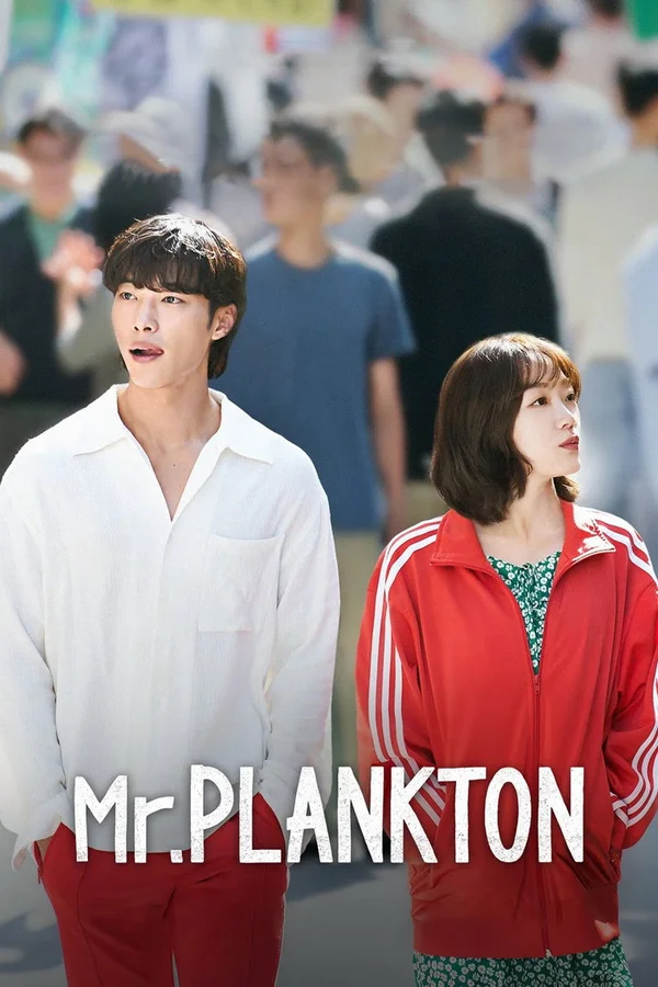 Quý Ngài Plankton