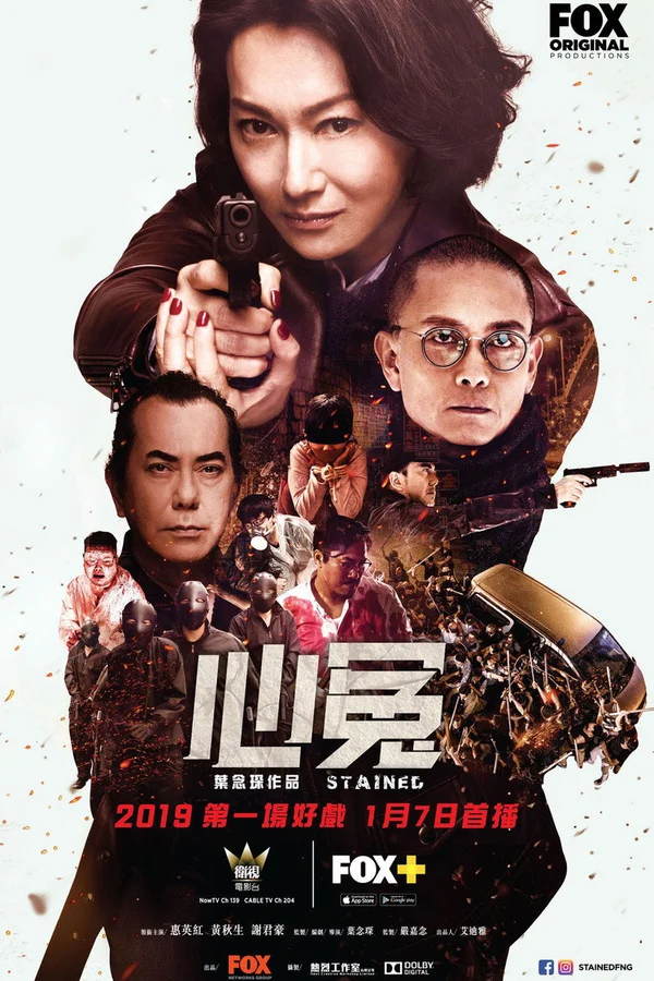 Gửi Thời Thanh Xuân Ấm Áp