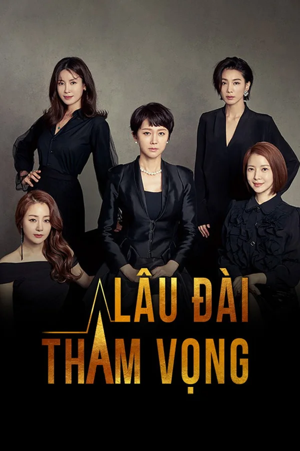 Lâu Đài Trên Không
