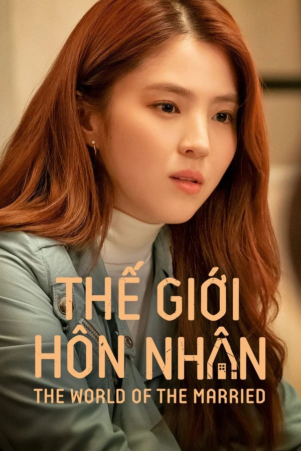 Thế Giới Hôn Nhân