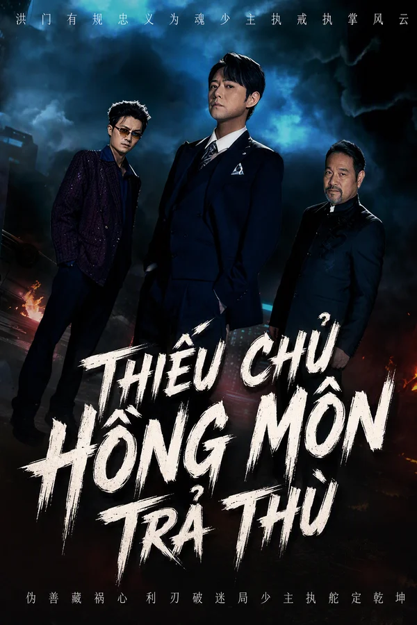 Thiếu Chủ Hồng Môn Trả Thù