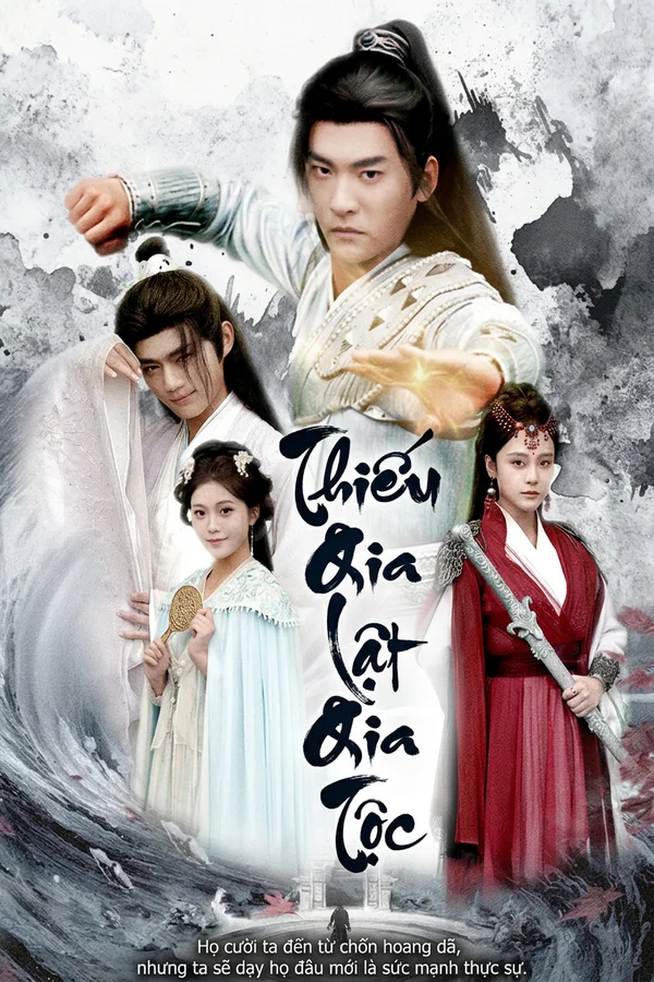 Thiếu Gia Lật Gia Tộc