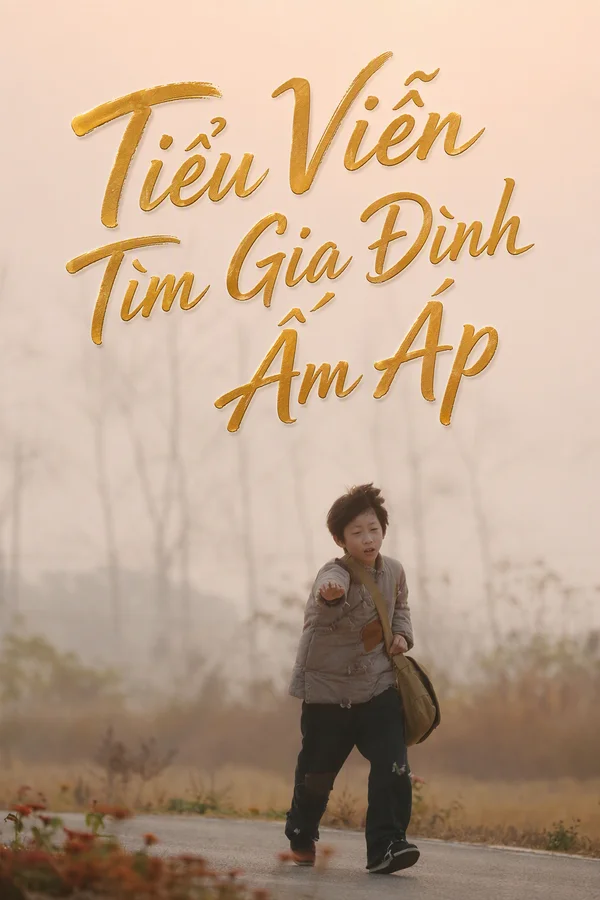 Tiểu Viễn Tìm Gia Đình Ấm Áp