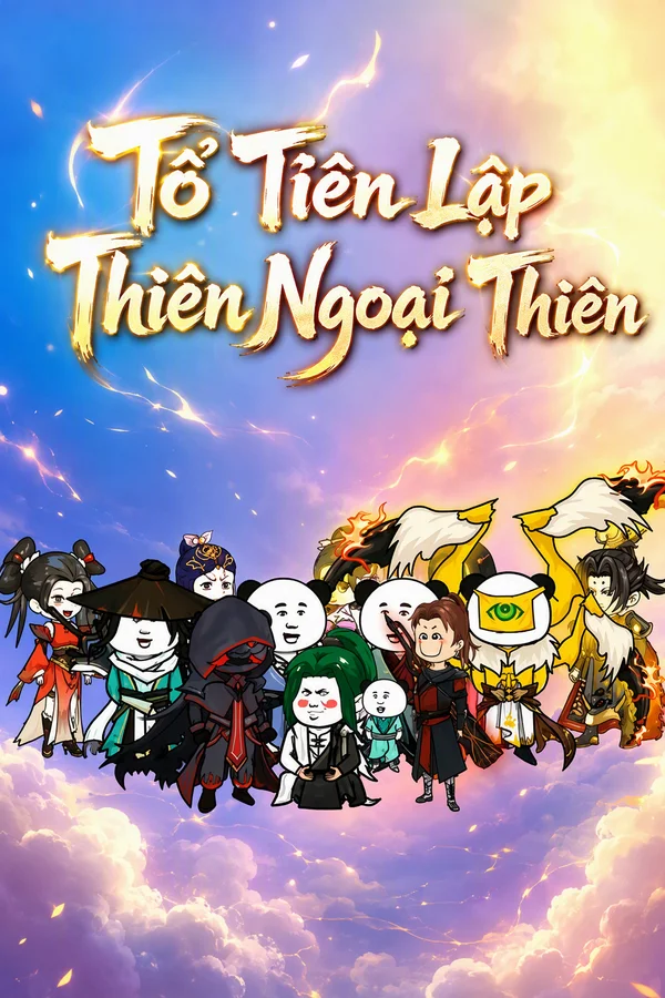 Tổ Tiên Lập Thiên Ngoại Thiên