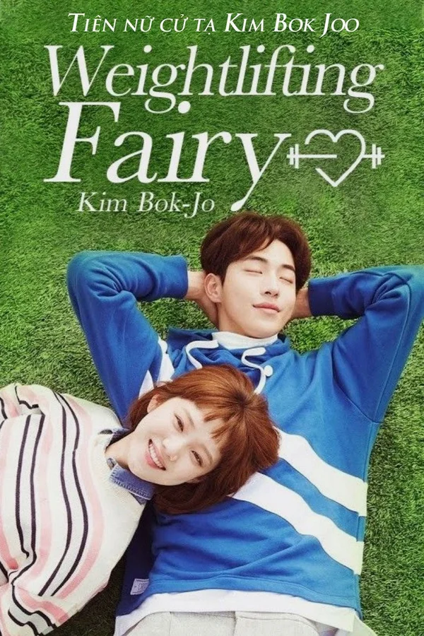 Tiên Nữ Cử Tạ Kim Bok Joo